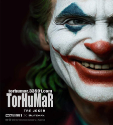 torhumar