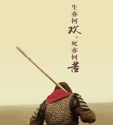 zhizunbao