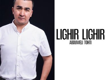 lighir lighir 
