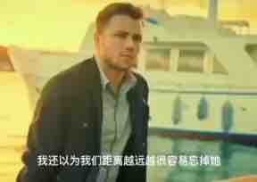 欧美视频