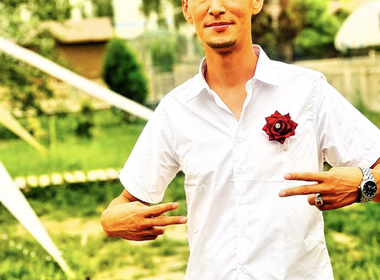XaGyan