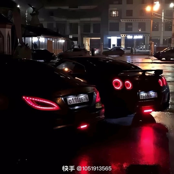MeRceDes