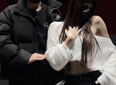🖤