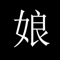 KiQiK-BuZuK