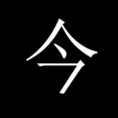 KiQiK-BuZuK