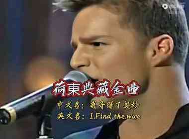 短片 Mtv ( Club Dj奇曲) 