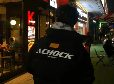 寻找..