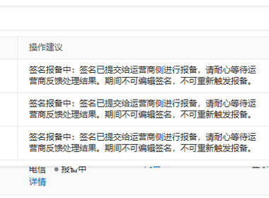 我的图片